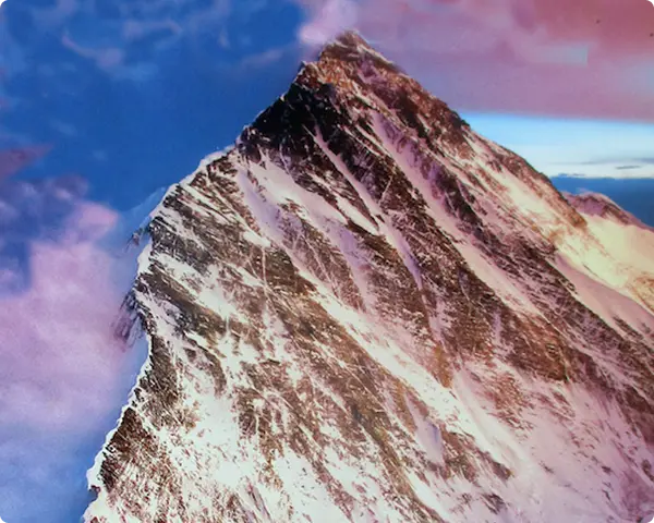 A mountain peak